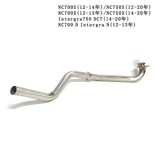 2012-2020 Honda NC700S / NC750S / NC700X / NC750X Motorcycle Exhaust Header INTERGRA750 DCT / NC700 D INTERGRA N Exhaust Pipe Steel